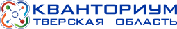 Кванториум Тверь