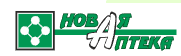 НовАя аптека