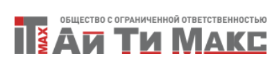 Ай Ти Макс