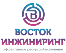 Восток Инжиниринг