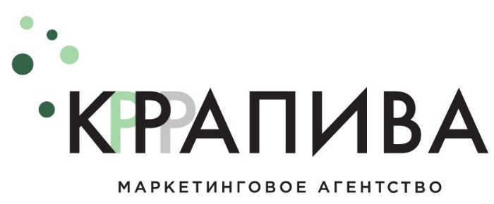 Крапива (агентство)