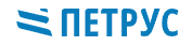 Петрус