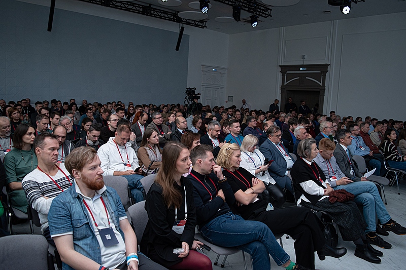 Файл:Loginom Day 2024.jpg