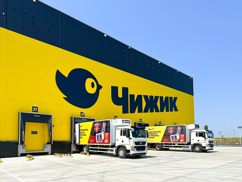 Файл:Chizhik IMG 1.jpg