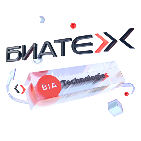 Файл:Tild6634-6164-4534-a535-613164396664 praapo-2028 2.png