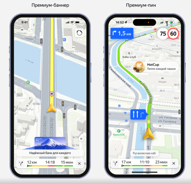 Файл:Я карты 3.png