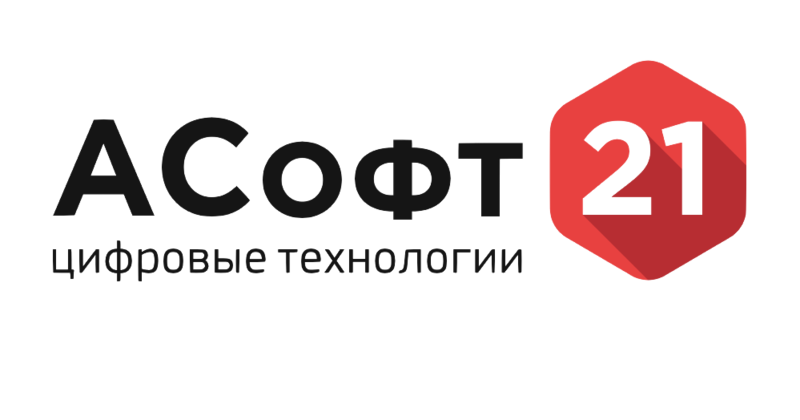 Файл:Ava АСофт21 2025.png