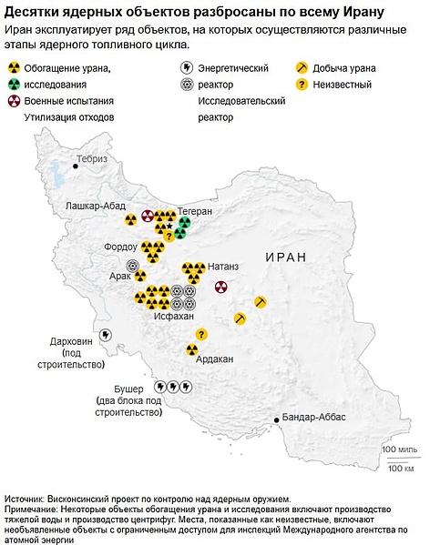 Файл:IMG 20250415 221244 373.jpg