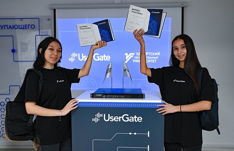 Файл:Photo 2025-11-28 10-44-31.jpg