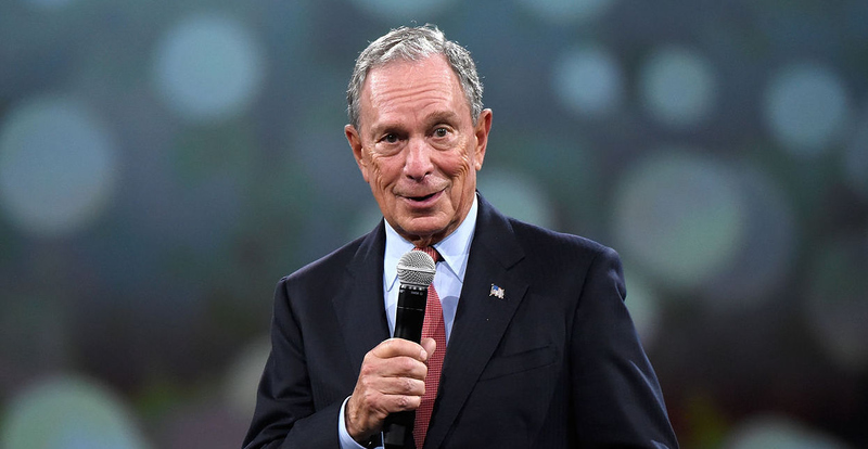 Файл:20181013 usp5468207.jpg