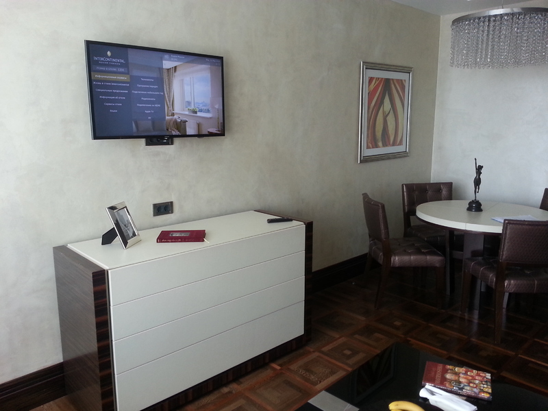 Файл:InterContinental Moscow Tverskaya2.jpg