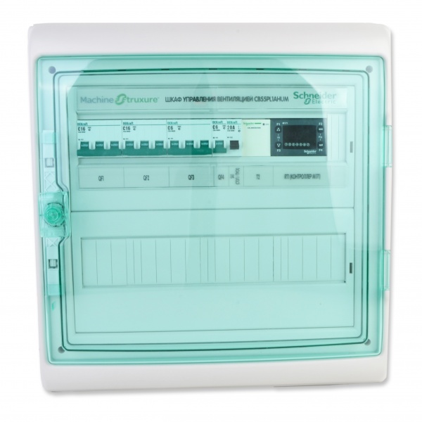 Файл:SmartHVAC Small 1.jpg