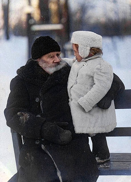 Файл:IMG 20250101 155635 981.jpg