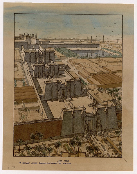 Файл:1991- Thebes-Louqsor.jpg