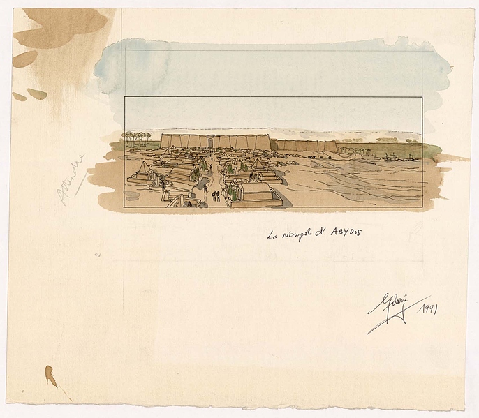 Файл:0090 1991-D ANT EGY Abydos.jpg