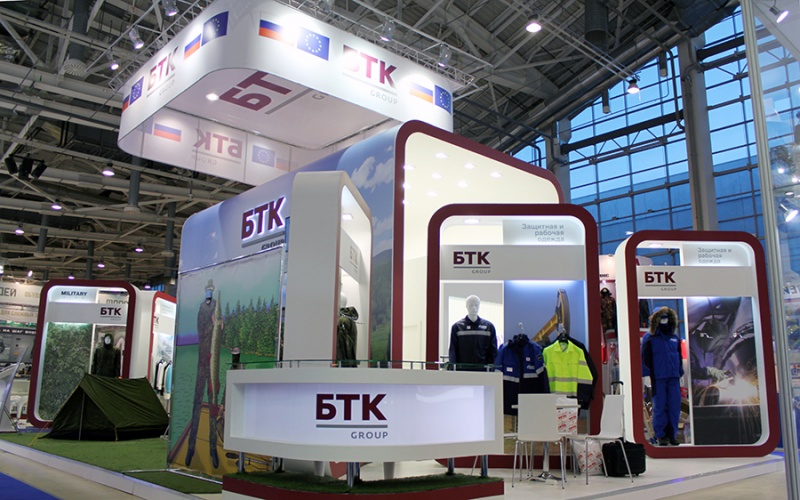Файл:Stand btk group foto.jpg