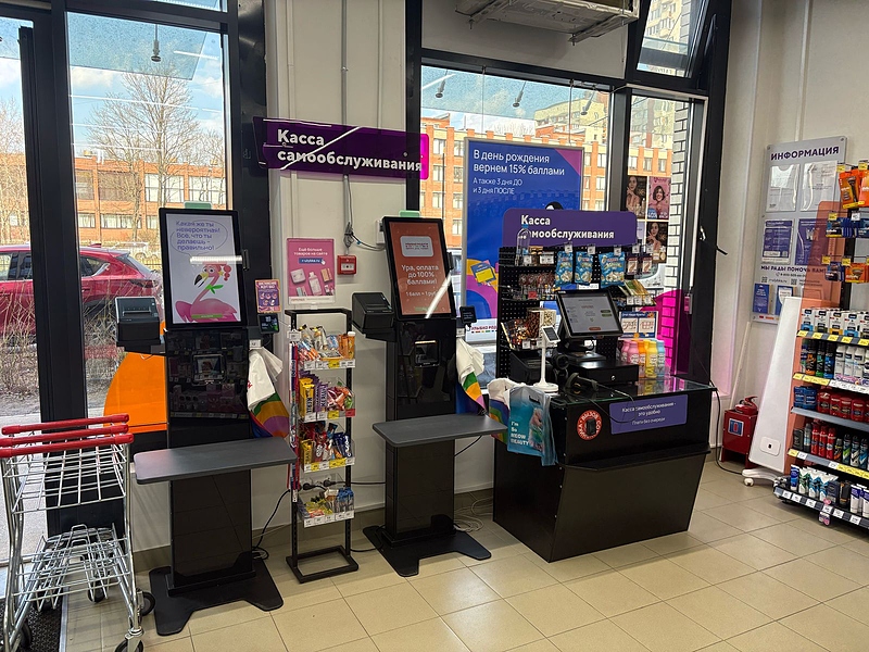 Файл:УР без кассиров.jpg