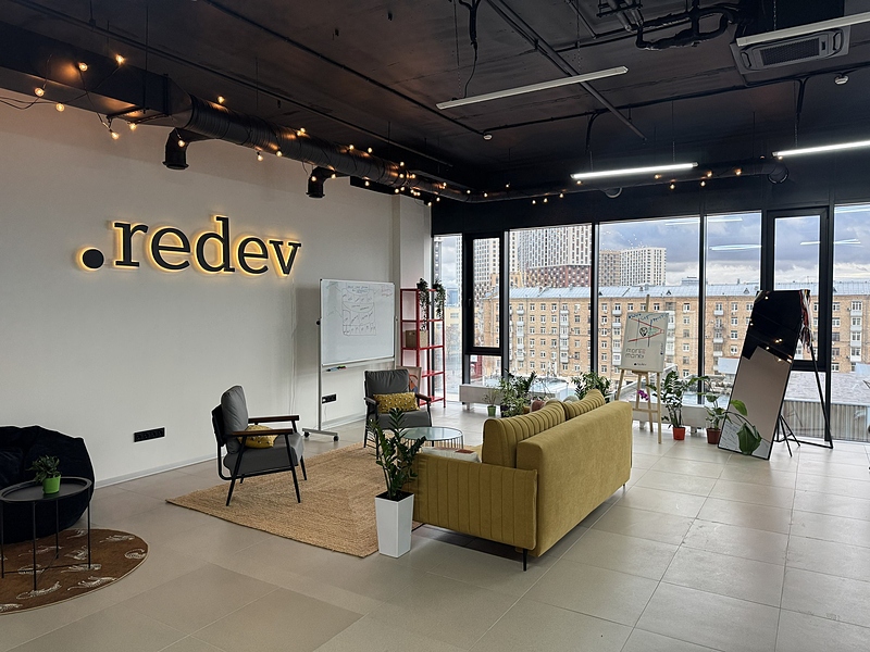 Файл:2025-11-11 16.32.57-офис.redev(2).jpg