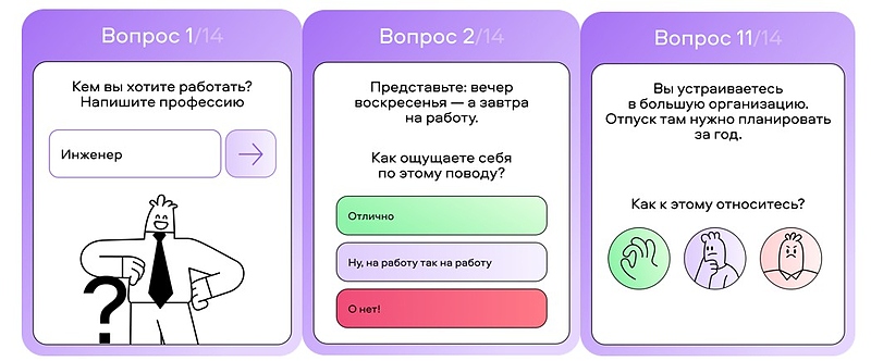 Файл:Скриншот 23-09-2024 173114.jpg