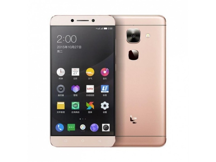 LeEco Le Max 2