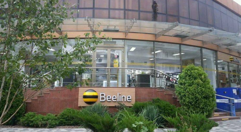 Файл:2025-11-17 17-18-10.png