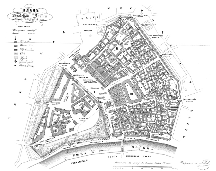 Файл:Khotev Atlas 01 Городская.jpg