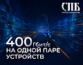 Миниатюра для версии от 13:23, 6 октября 2025