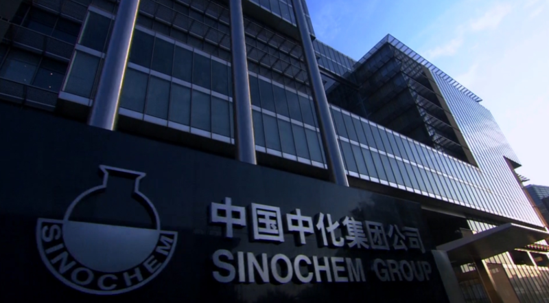 Файл:Screefdnshot 7.png