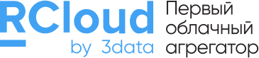RCloud by 3data (Русские облака)