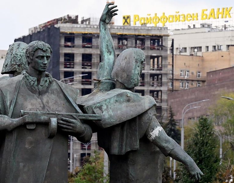 Файл:KMO 185880 00789 1.jpg