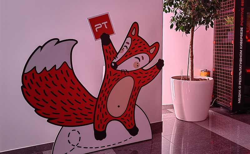 Файл:IMG 2024094650111.jpg