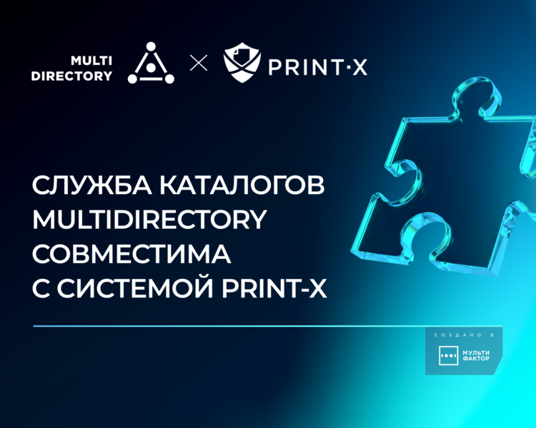 Файл:1350x1080 (6).png