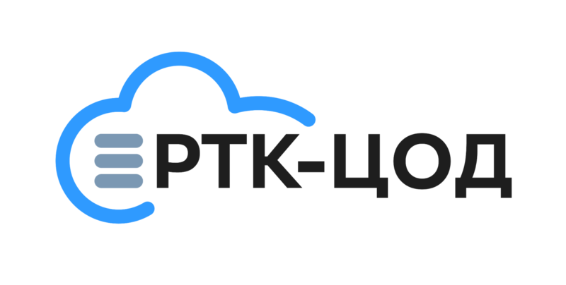 Файл:РТК-ЦОД Logo 2025.png