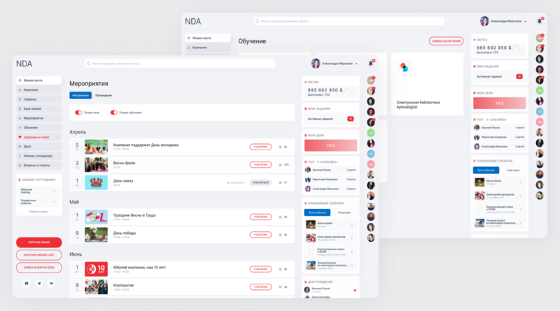 Файл:Русский краб 2.png