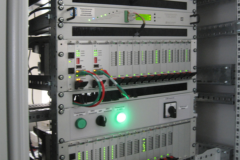 Файл:Asutp kotel.jpg